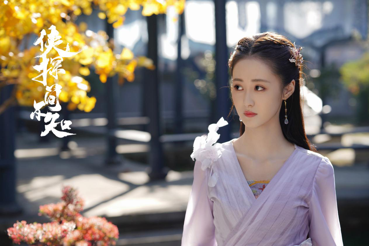 马泽涵四部作品连播 《穿盔甲的少女》接力《侠探简不知》