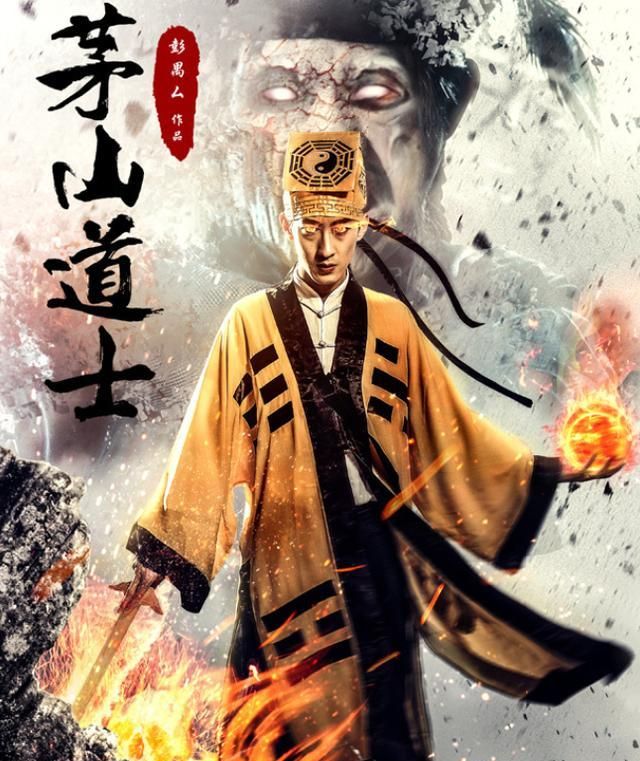 这个角色设定和之前他出演影片的人物定位有所不同,从阴阳先生到捉妖