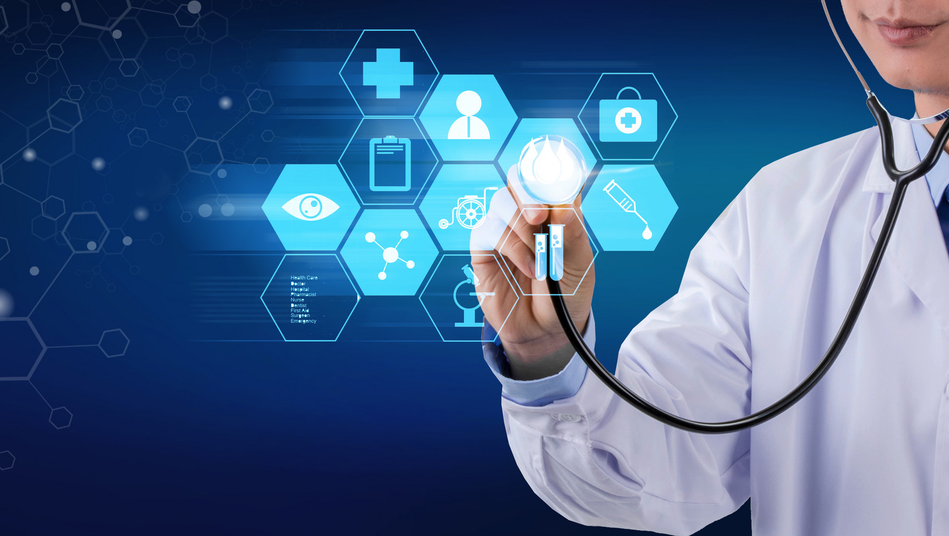 医学技术类招生计划分析,专业热度逐年上升,上海招生占比最高