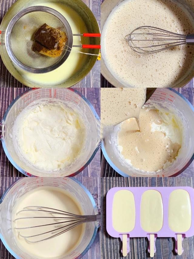 教你在家自制雪糕,简单易学,零添加,口感细腻,学会不用买了