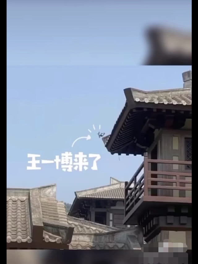 王一博出息了,在横店升级成为"横总"了