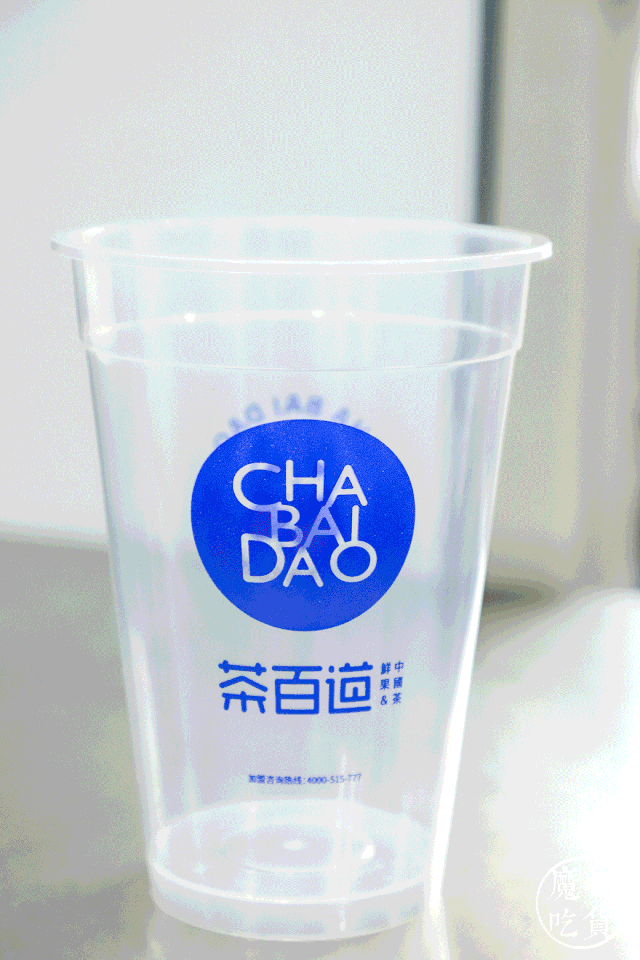 夏季新品买一送一风靡成都的茶百道你还没尝过吗