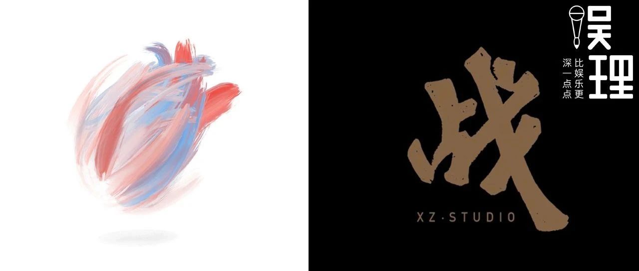 肖战单曲《光点》销量破亿,可怕吗?|粉丝|专辑|艺人|版权|偶像_新浪新闻