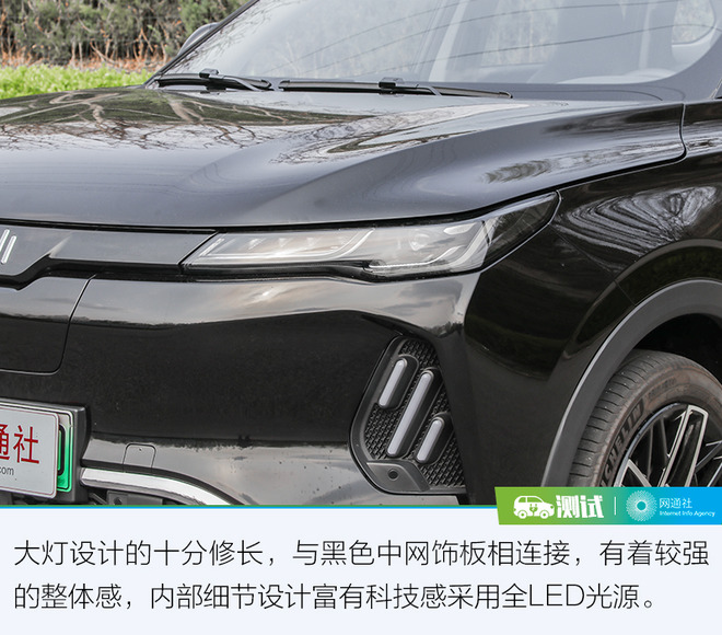 新能源领域中的另一匹黑马 测试威马EX6 PLUS