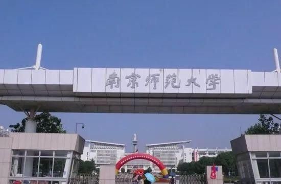 扬州大学软科排名_扬大32个学科入选2020软科中国最好学科排名!我扬的