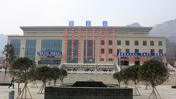 甘肃省徽县主要的两座火车站一览