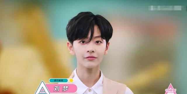 创造营3第二波宣传片刘梦首次亮相可盐可甜看完心动了