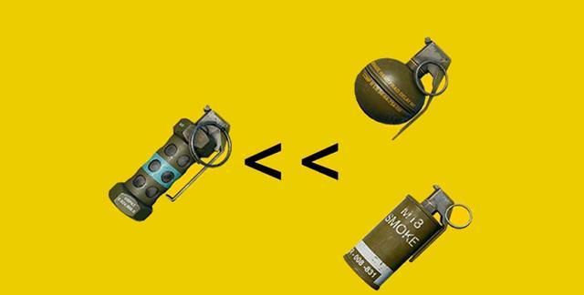 "吃鸡"里需要被加强的道具,它的拾取率超低,实用性几乎为零