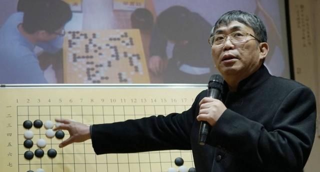 棋圣聂卫平老态尽显,小23岁妻子风韵犹存