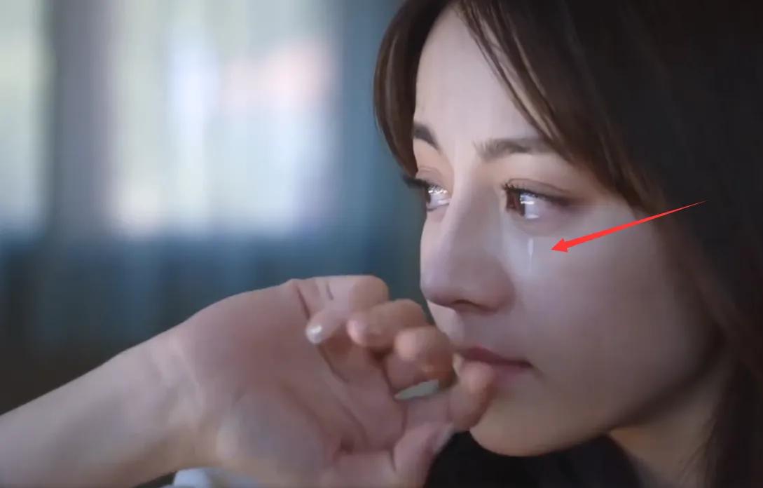 有一种"眼袋落泪"叫迪丽热巴,一看就会,一哭就废!