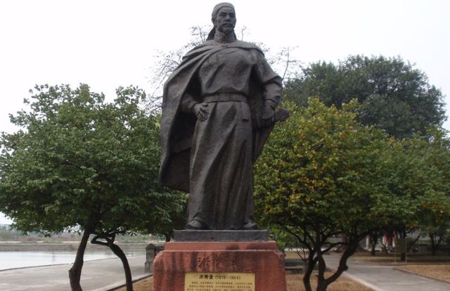 史上第一位被"凌迟处死"的"皇帝",被割了1516刀,此人是谁|洪天贵