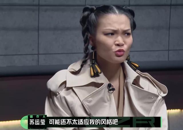 难怪华语乐坛倒退十年,隔壁老樊赢完《南山南》又赢了《野子》