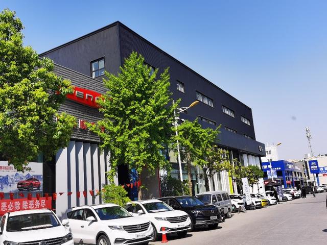 礼惠齐享五一云购车西部国际车城名车展览馆线上开幕