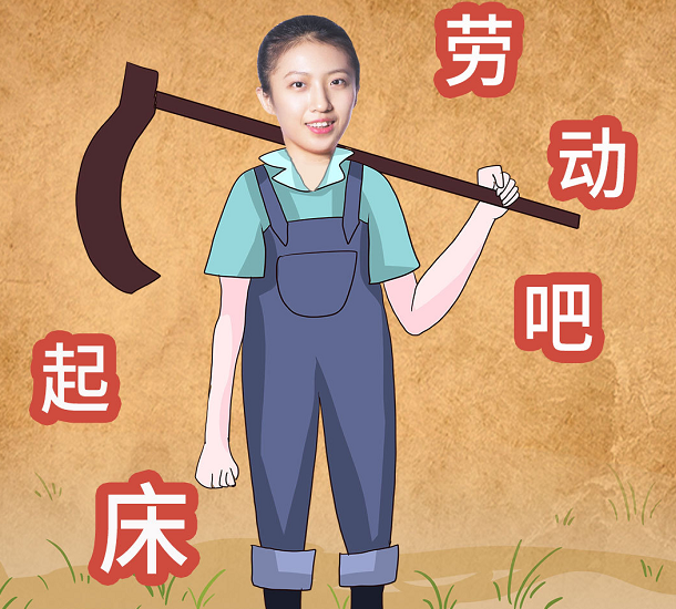 郎平教师范儿,丁霞可爱,朱婷致敬劳动人民