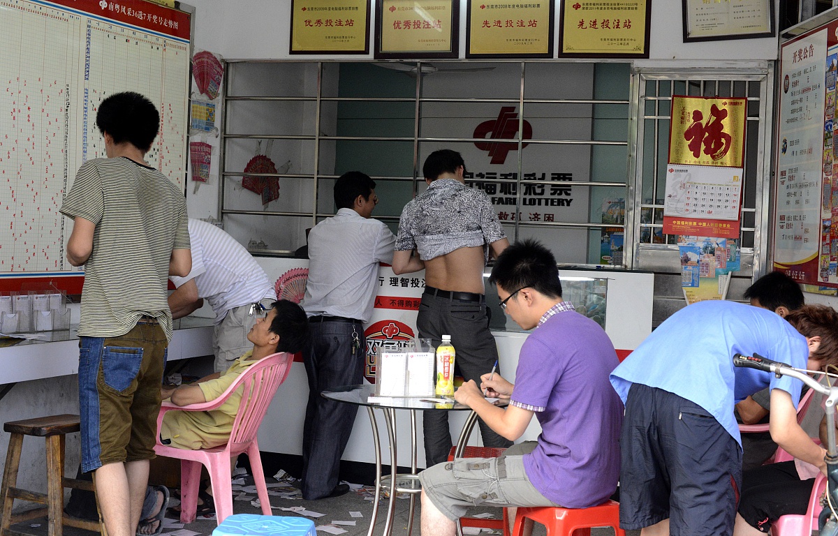 为啥彩票站要贴中奖走势图有规律彩票店老板道出猫腻