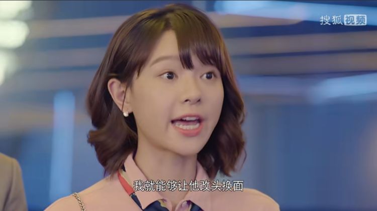 《饭局的诱惑》的小可爱,如今成了彪悍"班主任"|饭局的诱惑|陈怡馨