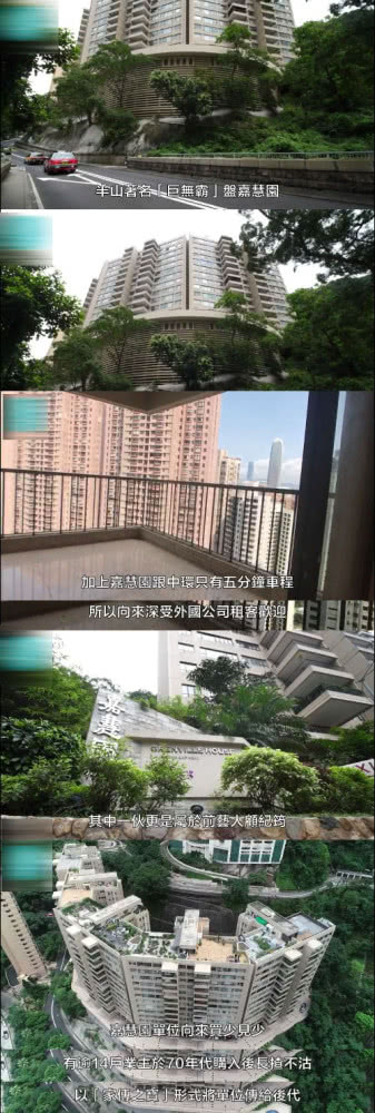 张柏芝香港豪宅降价,她放盘从两亿跌到1.5亿预计到一亿才有人买