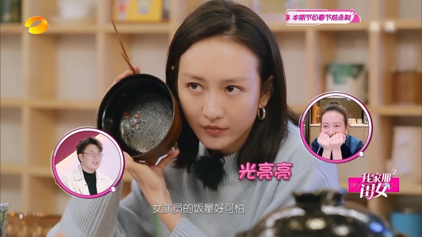 我家那闺女2林允菜市场买白菜接地气王鸥缺失父爱困惑成谜