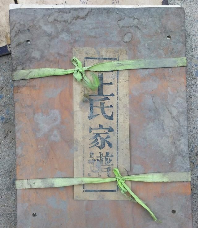 山东曹县的这个村庄走出了一位清朝定国将军