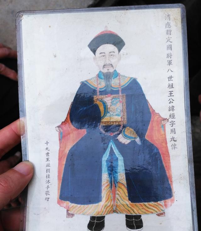 山东曹县的这个村庄走出了一位清朝定国将军