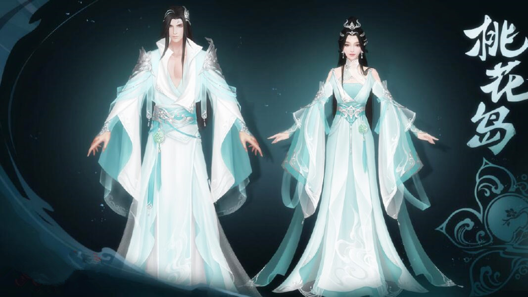 《新天龙八部》此次庆典活动中,只不过赠送的并不是内测时装,而是一些