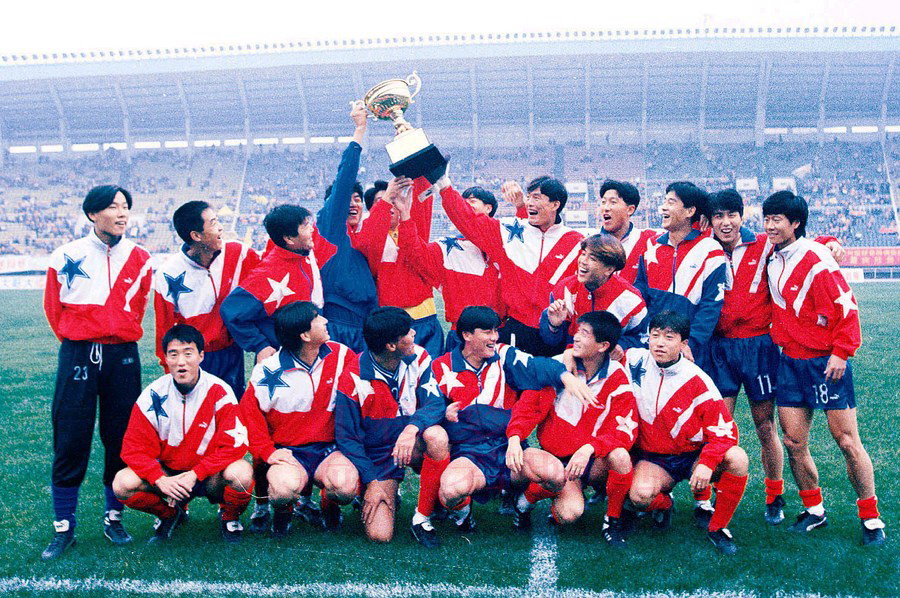 26年前今天职业化连京首战国安2-2大连万达，2队球员你还记得吗？