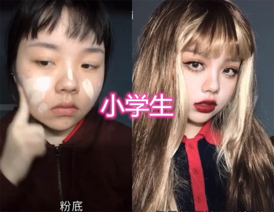 全网仿妆lisa小学生大胆,初中生帅气,看到大学生:亲生姐妹吧