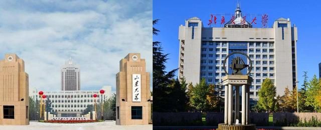 想学软件工程,在山东大学和北京交通大学之间应该如何选择