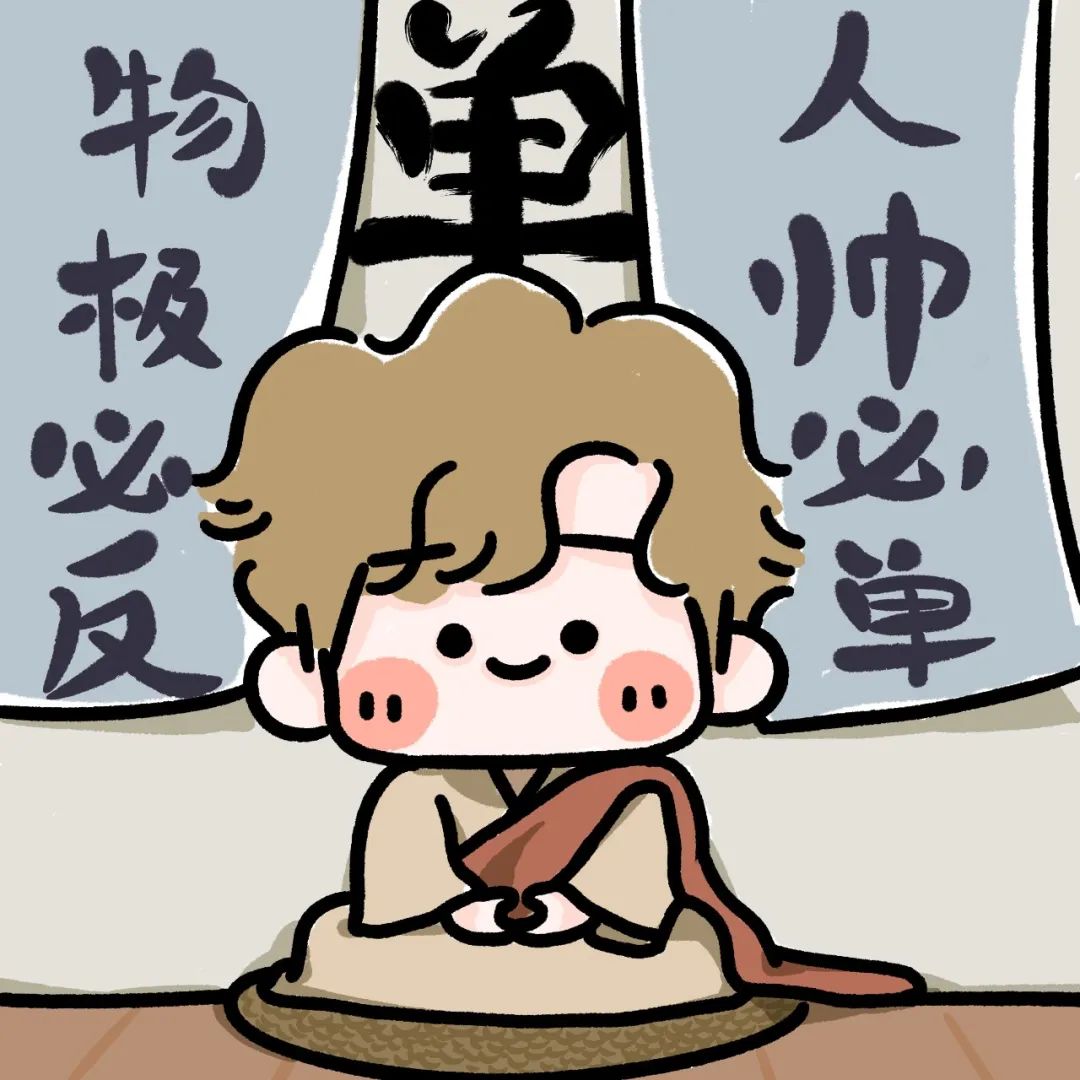 失踪人口回归系列之单身也要酷