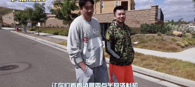 调侃丁彦雨航！经纪人睢冉又曝好消息，山东男篮有望直冲云霄吗？