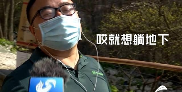 这就是山东｜新时代泰山挑山工：干这行就必须勇往直前不能停