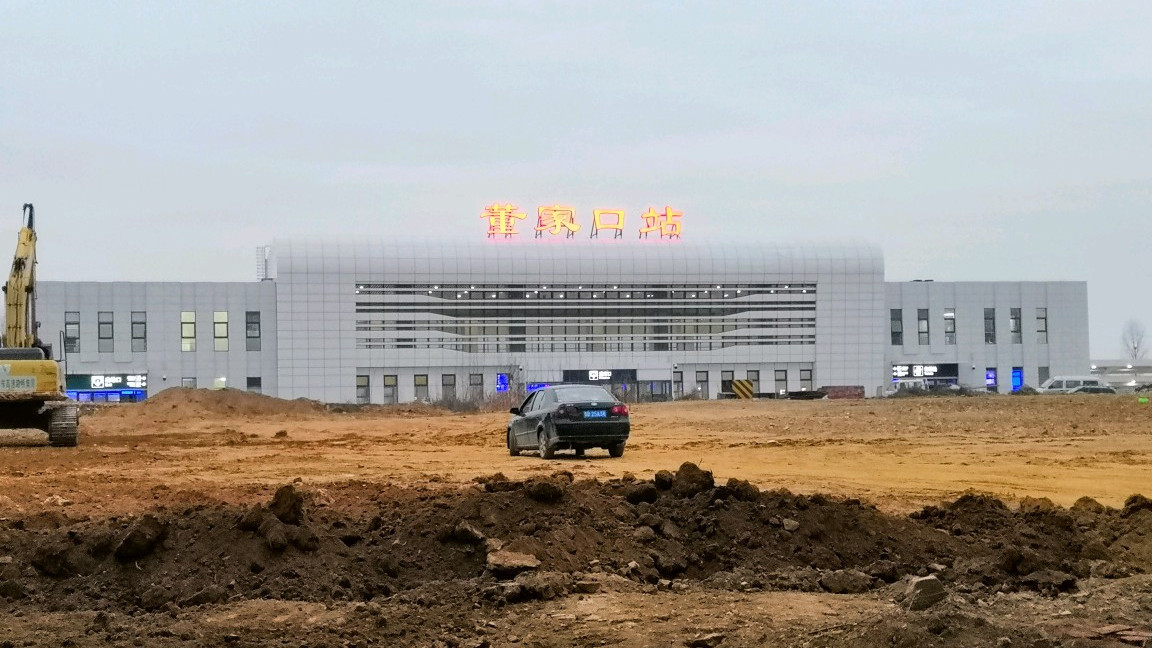 青岛市黄岛区主要的三座火车站一览