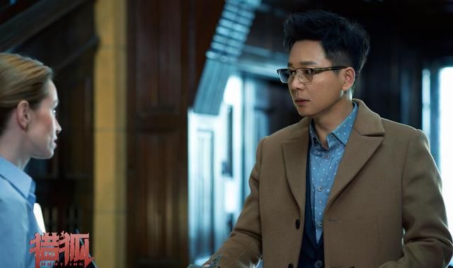 《猎狐》杨建群已丧心病狂!他的结局,更加出人意料!