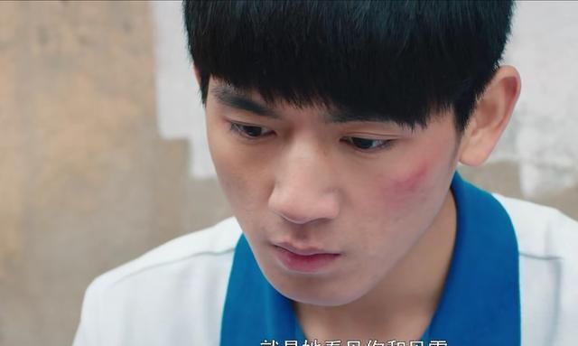 《最好的我们》简单韩叙:开始就爱错的她