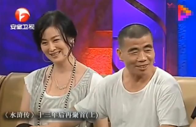 "大郎,起来喝药了",殊不知"大郎"可来头不小|水浒传|宋文华|大郎_新浪