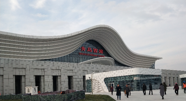 青岛市黄岛区主要的三座火车站一览