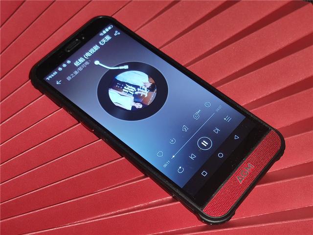 金嗓子手机老人听的清agmh2三防智能手机体验