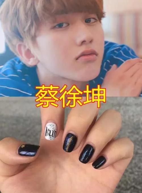 王一博应援美甲,千玺应援美甲,看到鹿晗:沦陷了!
