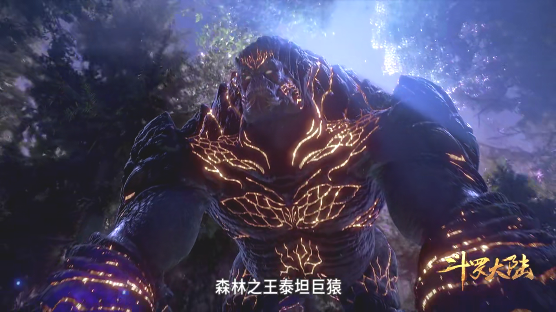 另有隐情斗罗大陆中唐三曾拥有8块魂骨