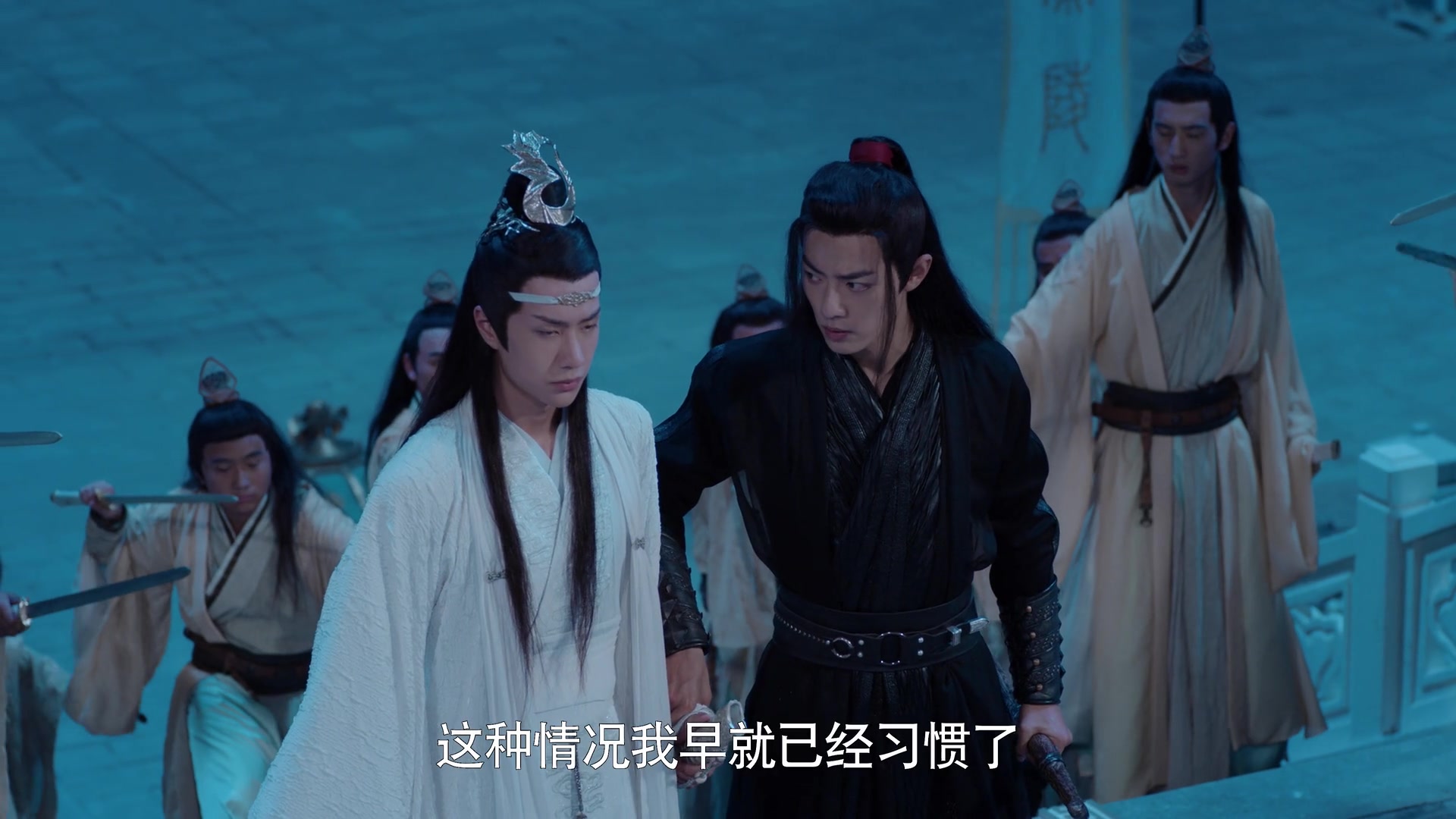 《陈情令》忘羡之携手篇1:一条独木桥走到黑,我信你