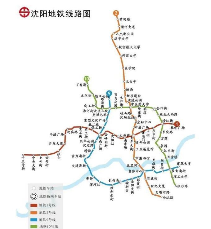 沈阳三号地铁站线路图图片