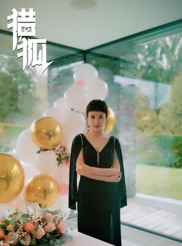 此前在开篇有过亮相的演员傅淼(饰 白洁)因为剧中丈夫王柏林(刘奕君