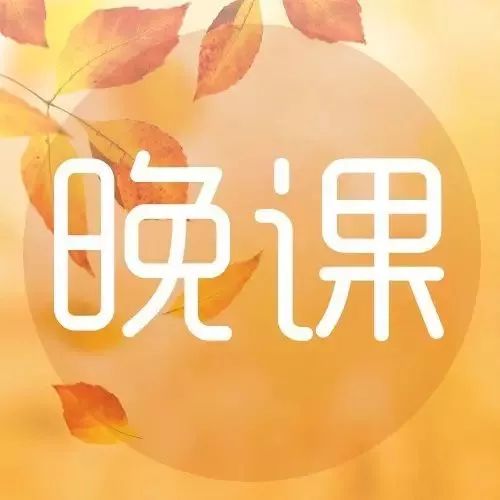 六十六句佛语,过目增福,记住终生受用!【晚课】第388期|痛苦_新浪新闻