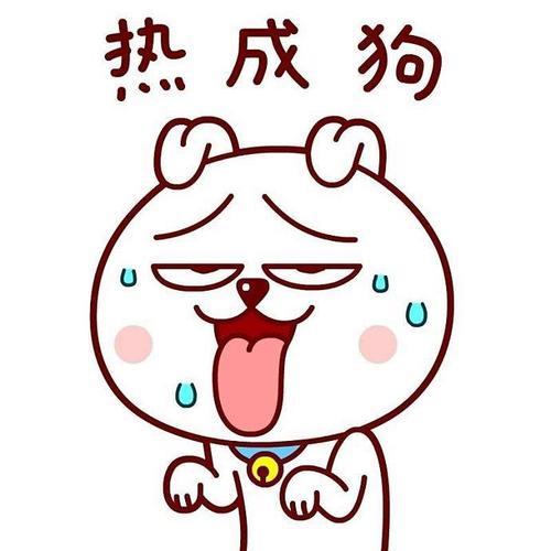 刚刚步入5月,天气突然变得这么热,这是啥原因呢?看完明白了