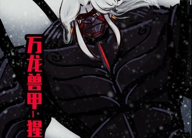 尸兄:尸王的五大形态,雌体创造无数辉煌,第一却难以启齿|小金刚|龙