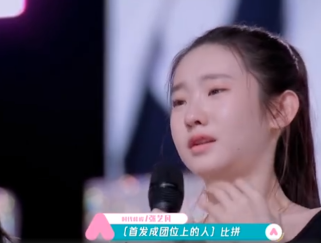 《创3》为何完胜《青你2》？黄子韬发飙这番话才能培养出优秀学员