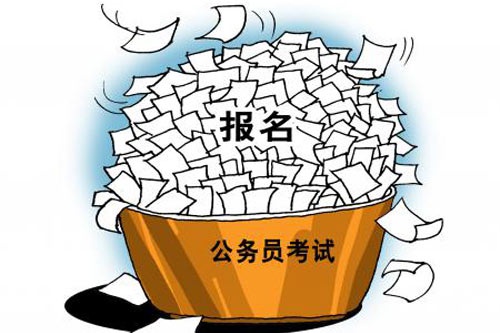 2020山东省考虽然扩招！但远不如这4个考试好考，待遇都不差