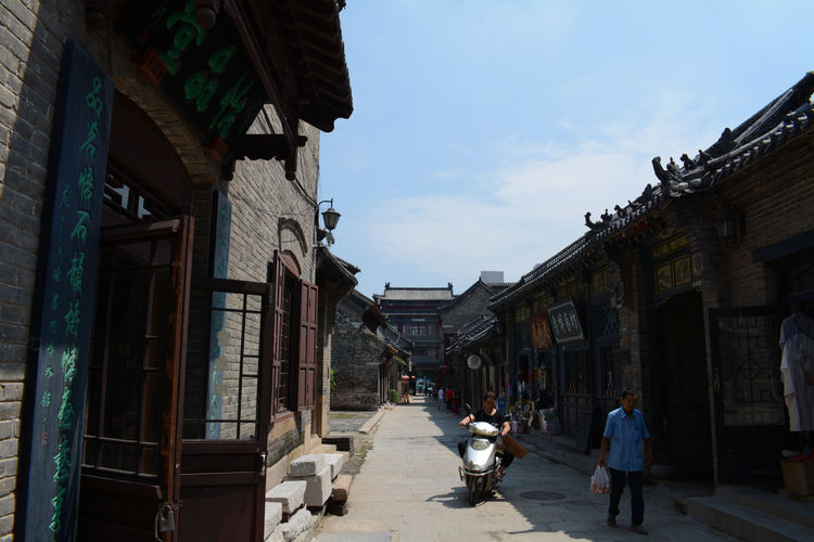 山东最具特色的四大古村落，你到过几个？