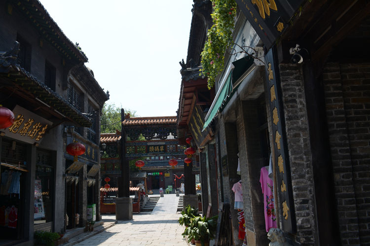 山东最具特色的四大古村落，你到过几个？