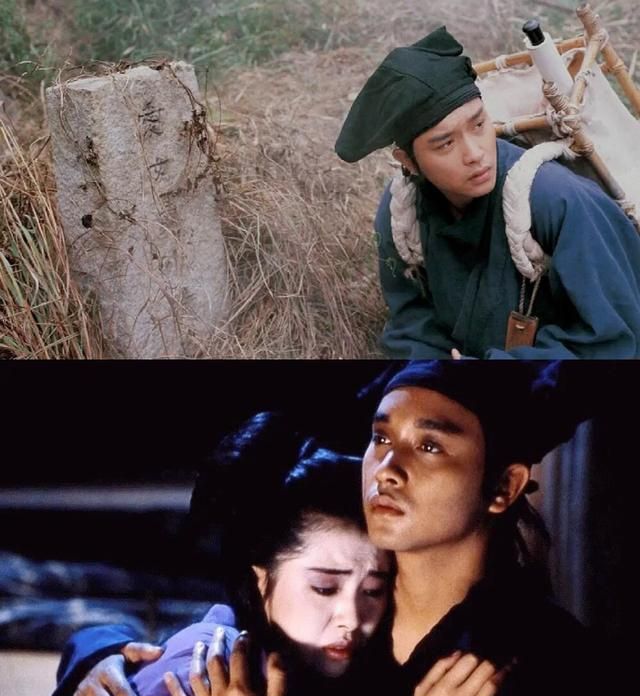 细数历代"宁采臣":陈星旭版最傻,胡歌版最帅|宁采臣|陈星旭|倩女幽魂